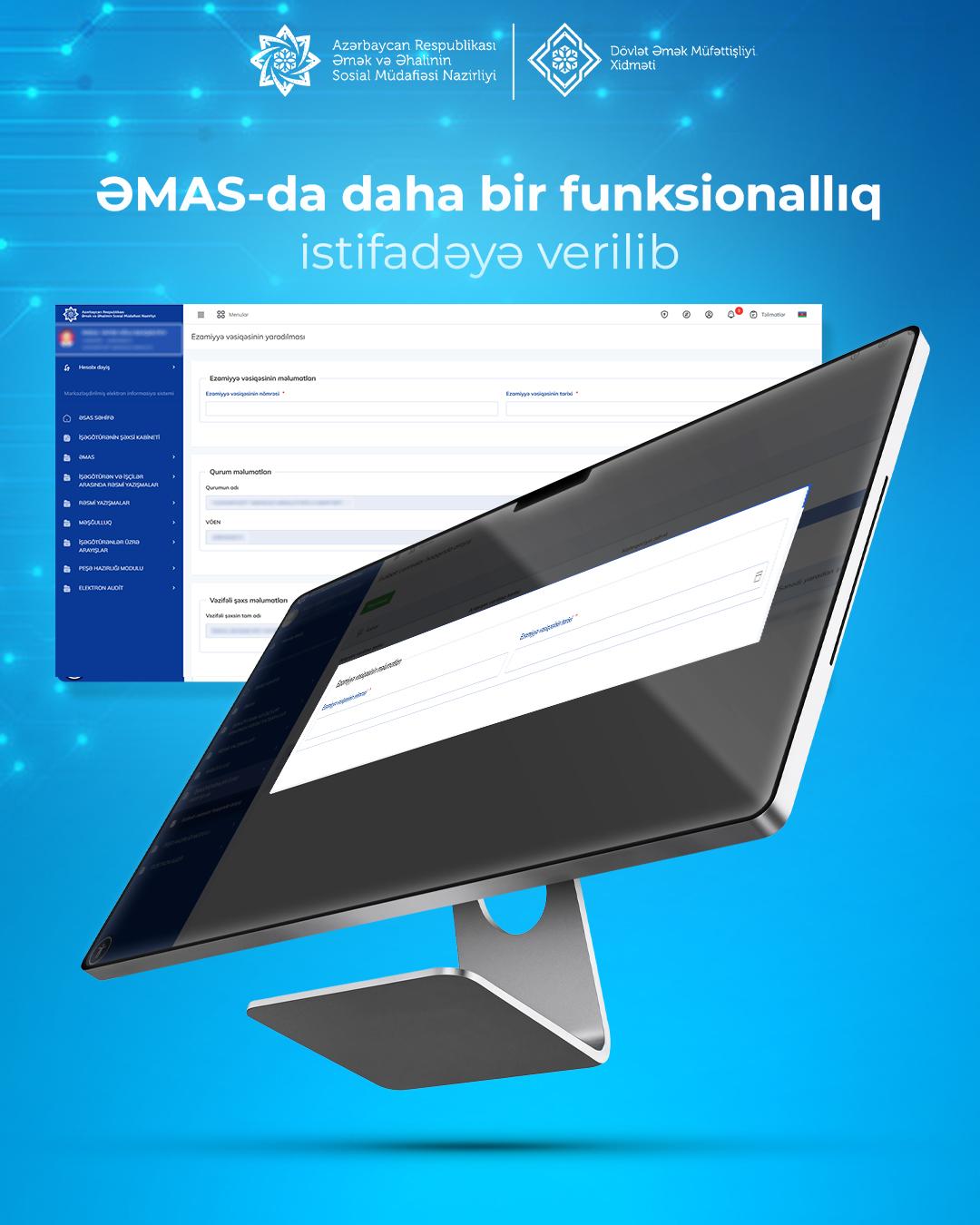  ƏMAS-da ezamiyyə vəsiqələrinin elektron tərtibi ilə bağlı yeni funksionallıq yaradılıb