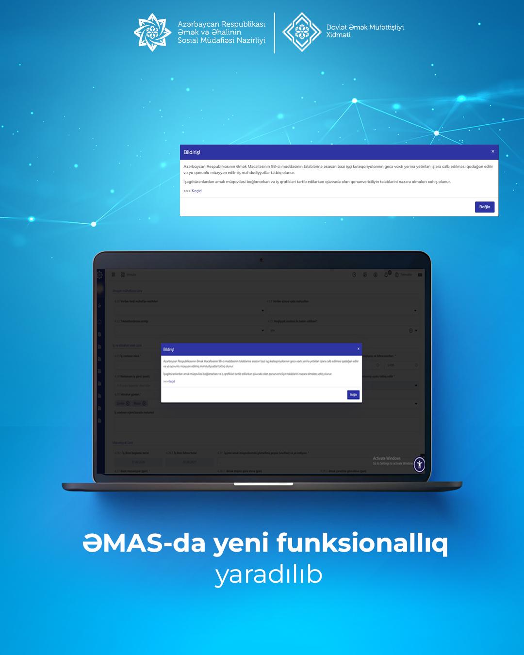  ƏMAS-da gecə vaxtı yerinə yetirilən işlərlə bağlı yeni xəbərdarlıq funksionallığı yaradılıb